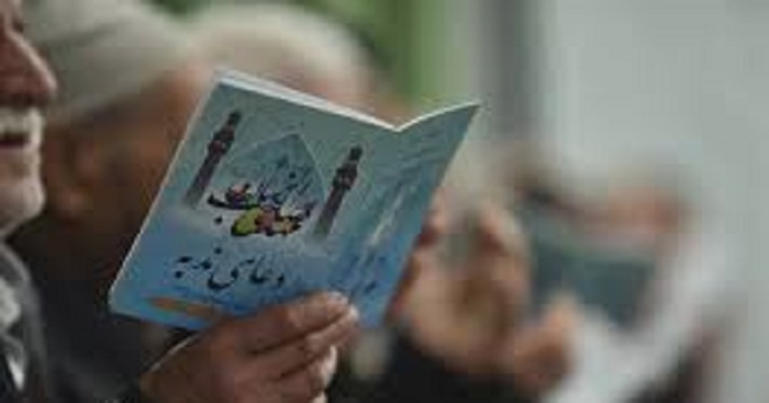 مراسم پرفیض دعای ندبه اجتماع قلوب در گرگان