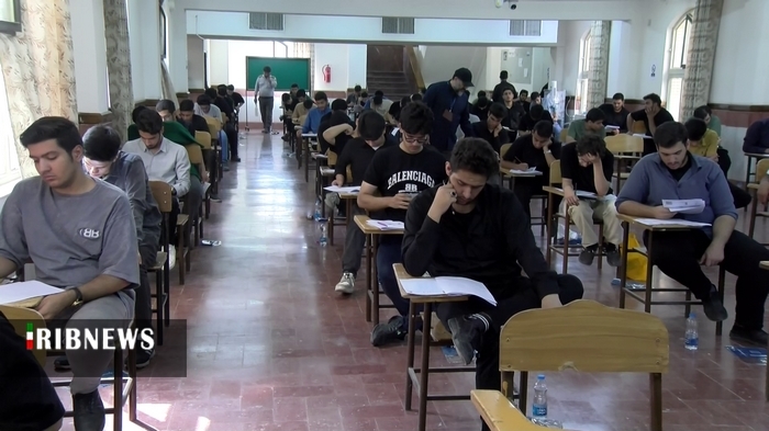 آغاز رقابت دو روزه آزمون سراسری در قم
