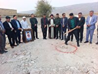 آغاز ساخت ۴ فضای آموزشی در شهرستان چرام