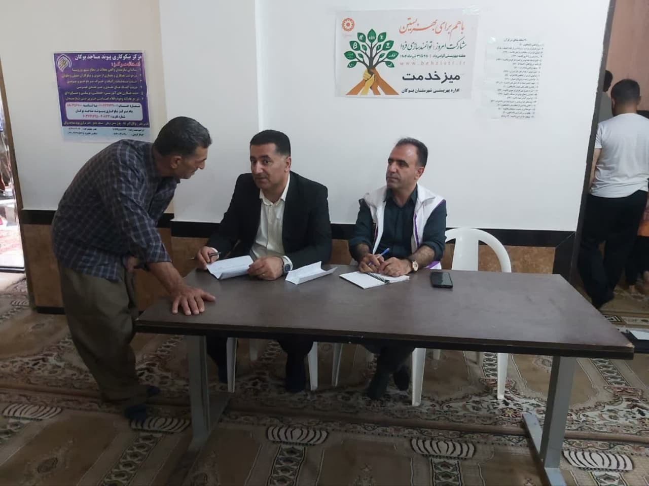پیام آذری
