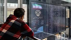 بیش از ۱۳۸ هزار نفر در طرح همیار مشارکت کردند
