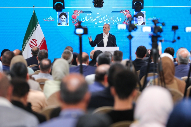 پزشکیان: تعامل و مراوده با دیگر کشورها و ملت‌ها رمز اصلی رشد و پیشرفت است