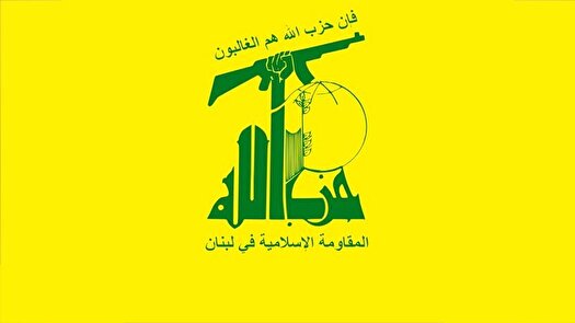 خون شهیدان، عزم ملت یمن را در ادامه پایداری تقویت خواهد کرد