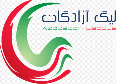 آغاز هفته پنجم لیگ دسته یک فوتبال با پیروزی  نساجی و مس کرمان