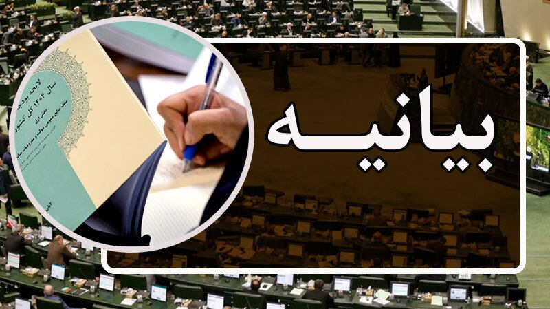 ضرورت اهدای نشان خدمت به رئیس فدراسیون کشتی ضرورت اهدای نشان خدمت به رئیس فدراسیون کشتی