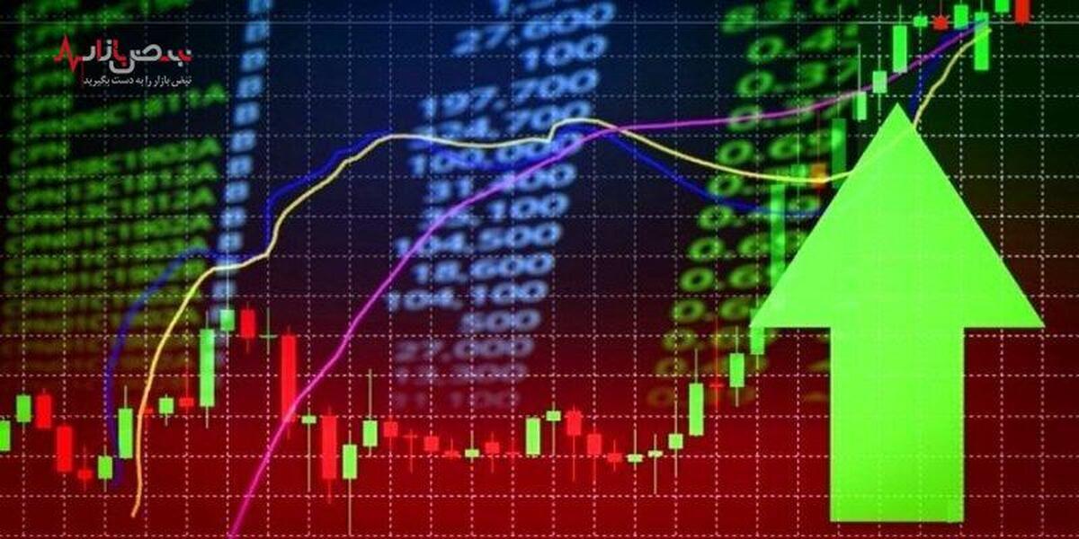 *شاخص کل بورس در مسیر صعودی *شاخص کل بورس در مسیر صعودی