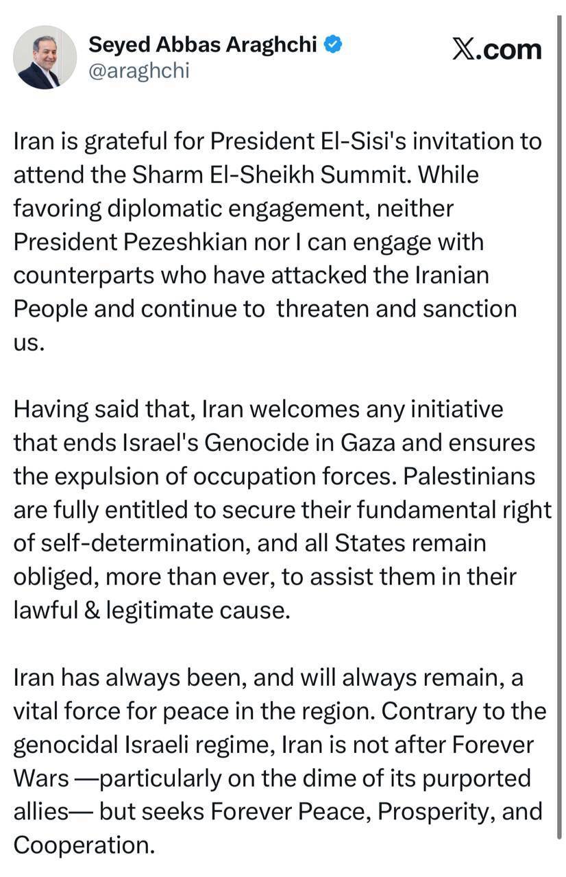 عراقچی: با حامیان تحریم و تهدید ملت تعامل نمیکنیم عراقچی: با حامیان تحریم و تهدید ملت تعامل نمیکنیم