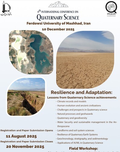 دانشگاه فردوسی، میزبان تحقیقات دوران کواترنری