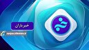 خبریاران ۲۳ مهر ۱۴۰۴