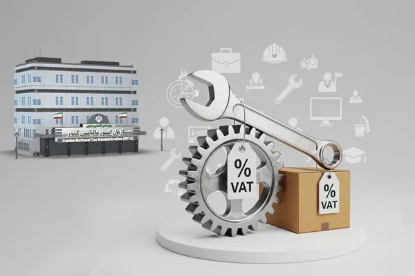 مهلت استرداد اظهارنامه مالیات بر ارزش افزوده تابستان تا ۲۵ آبان ماه