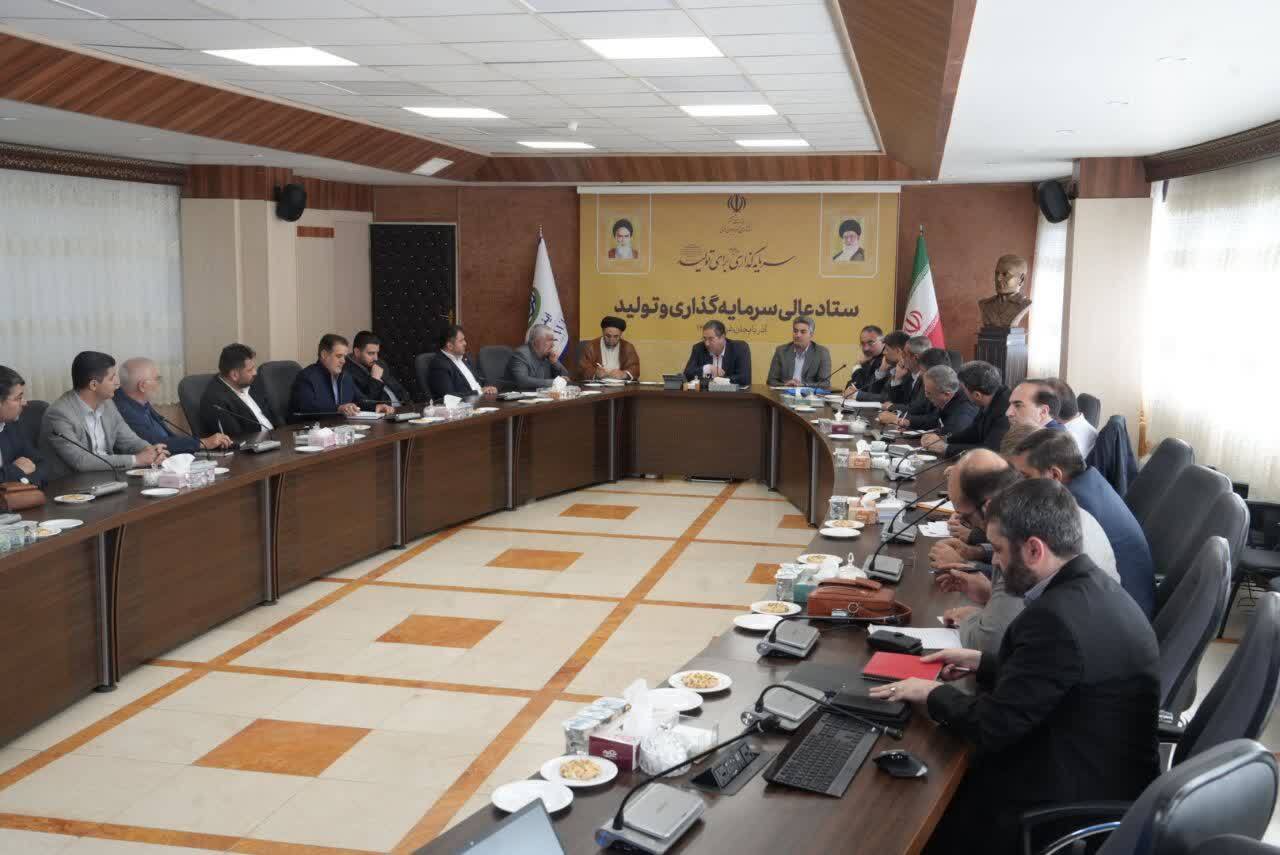 بررسی وضعیت سرمایهگذاری در شهر ارومیه بررسی وضعیت سرمایهگذاری در شهر ارومیه