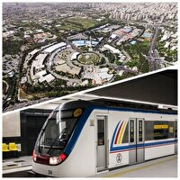 انعقاد تفاهم‌نامه احداث دو ایستگاه مترو در نمایشگاه‌های بین‌المللی تهران