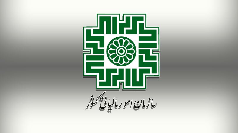 برداشت ۶ همت از شرکت نفت به دلیل  تمکین نکردن به قانون