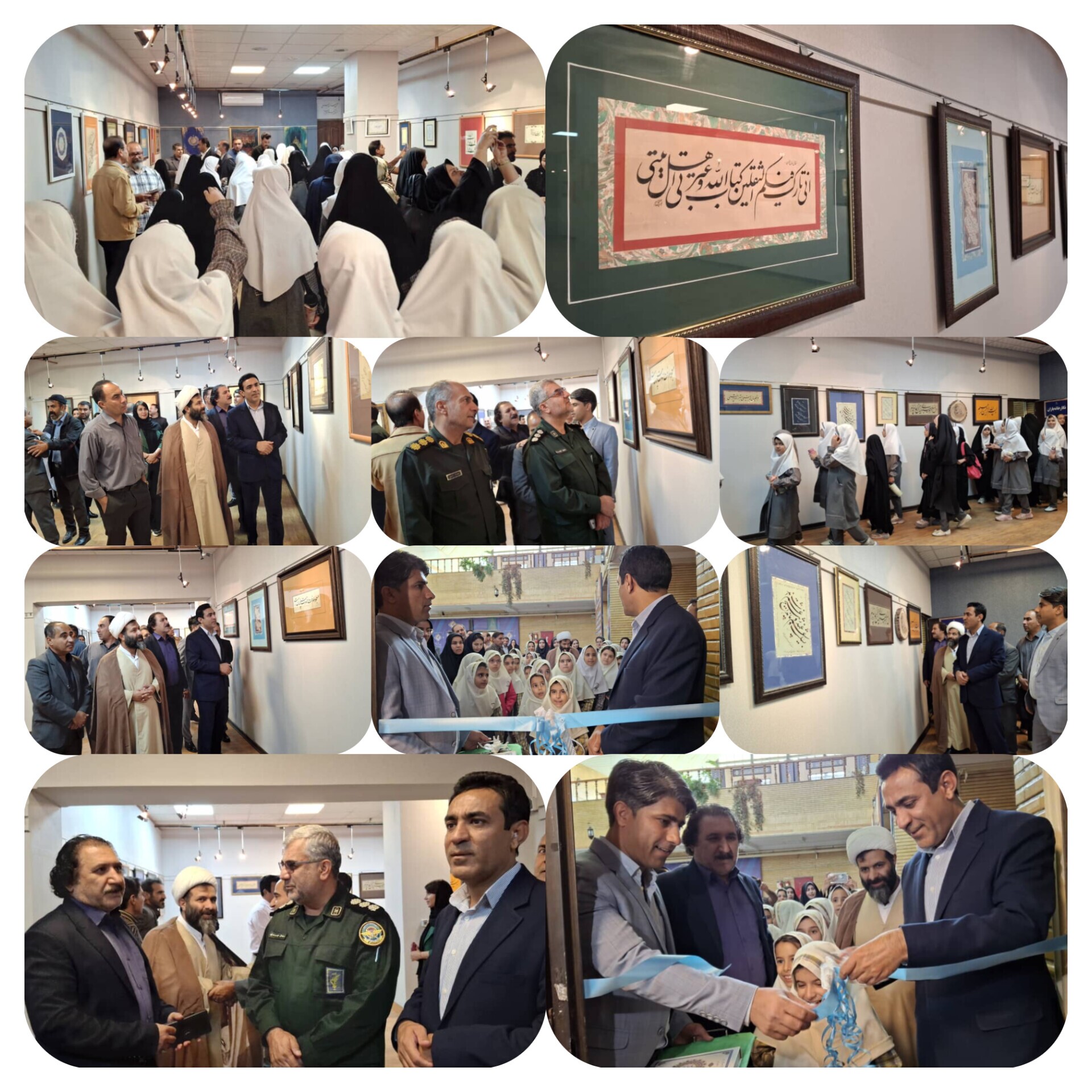 افتتاح نمایشگاه خوشنویسی «ایران من، ایران جان» در یاسوج