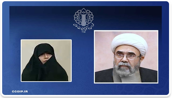 رئیس ستاد مرکزی هفته بزرگداشت مقام زن و روز مادر منصوب شد رئیس ستاد مرکزی هفته بزرگداشت مقام زن و روز مادر منصوب شد