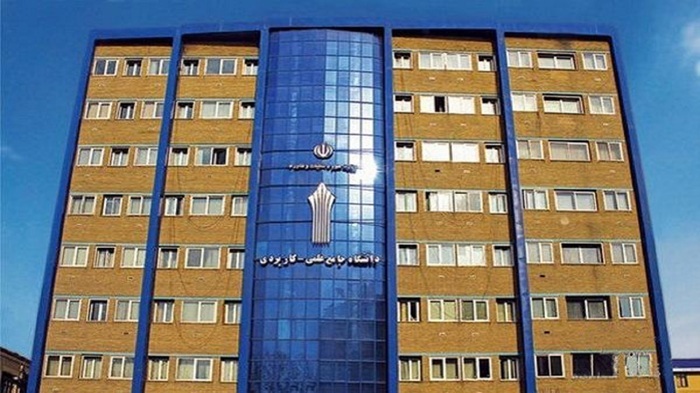 تمدید فرصت ثبتنام پذیرش علمی کاربردی تا ۷ مهر؛ تمدید فرصت ثبتنام پذیرش علمی کاربردی تا ۷ مهر؛