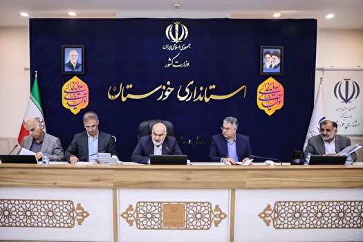 پیگیری دیپلماتیک برای حل آتش سوزی بخش عراقی تالاب هورالعظیم