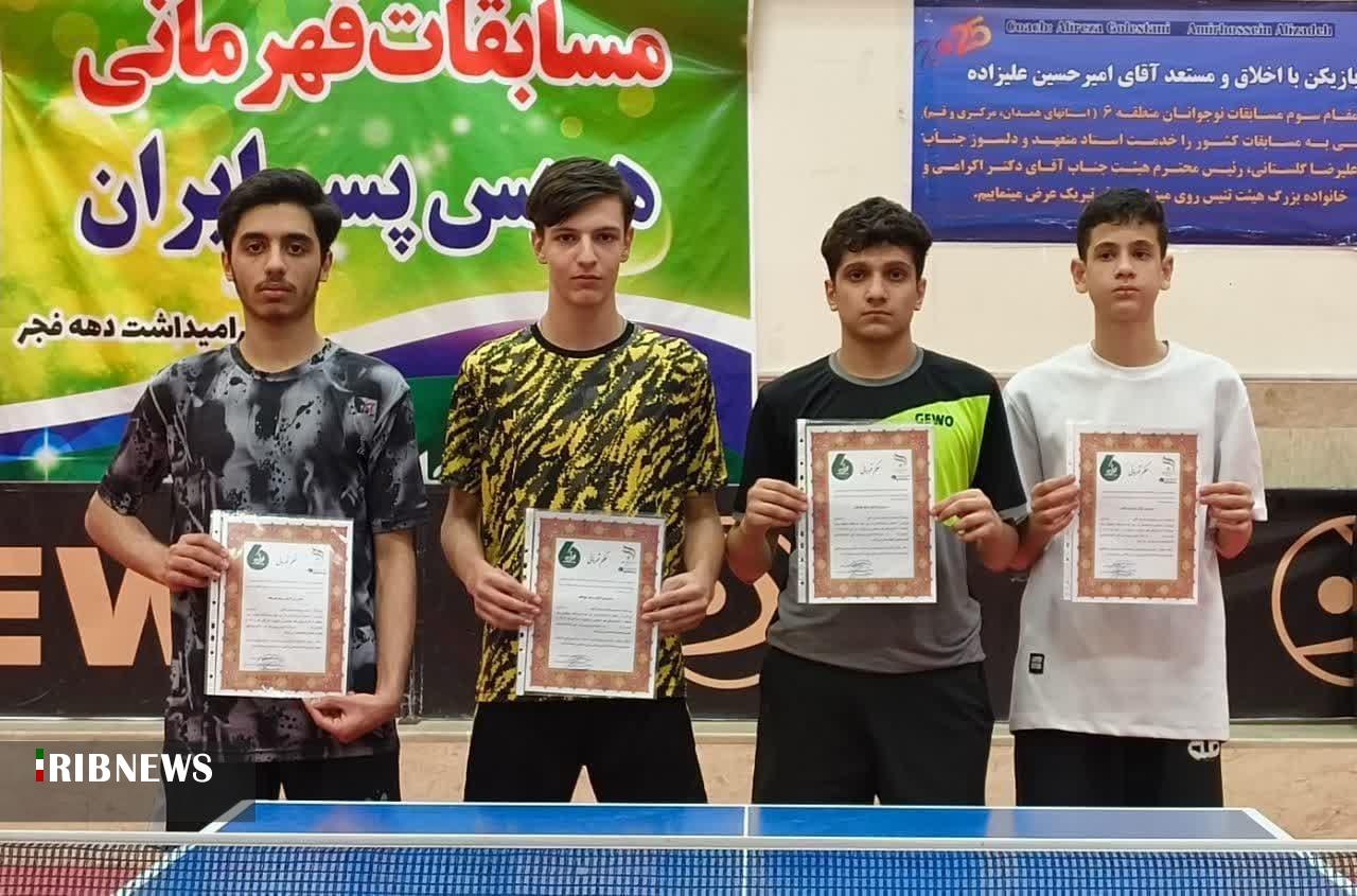 قهرمانی رقابت‌های منطقه ۶ جوانان کشور از آن پینگ‌ پنگ‌ باز قمی شد
