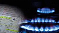 بررسی گزارش شرکت ملی گاز درخصوص تعرفه‌های جدید گاز