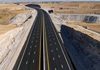 ساخت آزادراهها نیازمند حضور بخش خصوصی