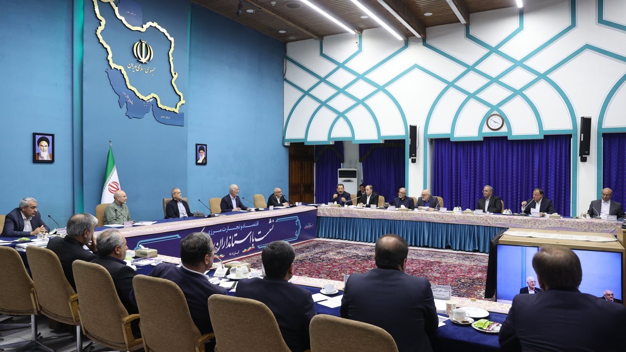 برگزاری نشست بهرهبرداری حداکثری از ظرفیتهای اقتصادی استانهای مرزی برگزاری نشست بهرهبرداری حداکثری از ظرفیتهای اقتصادی استانهای مرزی