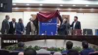 رونمایی از کتاب گنجینه مصور والیبال استان قم