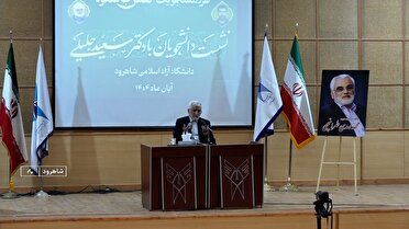 هر دانشگاه باید یک دولت در سایه باشد