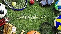 کسب پنج نشان رنگارنگ کاروان ورزشی استان در المپیاد استعداد‌های کشور