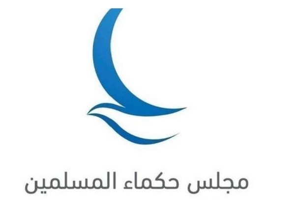 محکومیت تصویب حاکمیت رژیم صهیونیستی بر کرانه باختری