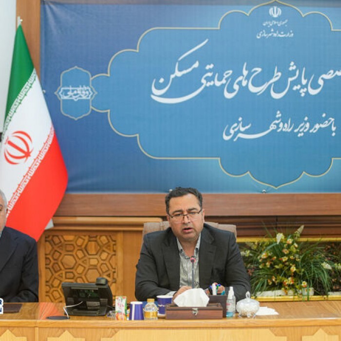 اختصاص ۵ درصد درآمد مولدسازی وزارت راه به ساخت مسکن محرومان در دولت چهاردهم/ خبر را با زدن ستاره تعیین تکلیف کنید اختصاص ۵ درصد درآمد مولدسازی وزارت راه به ساخت مسکن محرومان در دولت چهاردهم/ خبر را با زدن ستاره تعیین تکلیف کنید