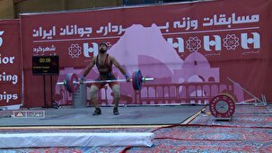 مسابقات وزنه برداری جوانان کشور