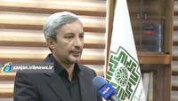 تمدید بخشودگی جرایم مالیاتی مؤدیان تا پایان آبان ماه در استان زنجان
