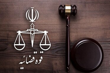 ورود قاطع دستگاه قضایی کرمانشاه به تخلفات شهرداری‌ها و شورا‌های شهر کرمانشاه