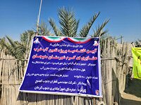 افتتاح پروژه تامین آب شرب روستای عشایری بن کرم