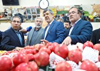 با گرانفروشی برخورد میکنیم