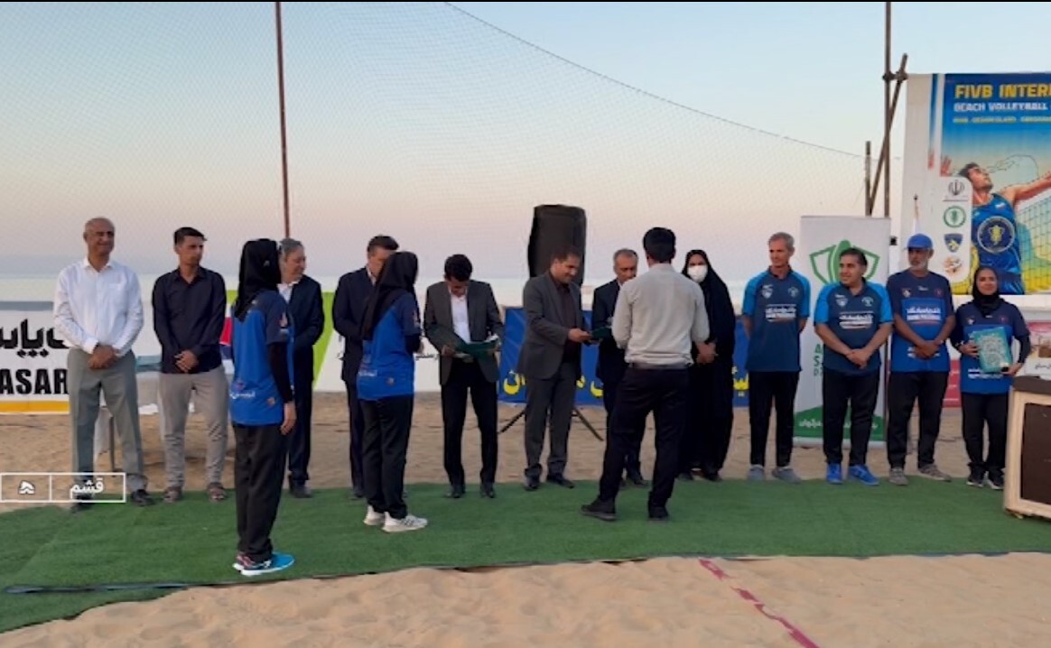 برگزاری نخستین دوره بین‌المللی مربیگری والیبال ساحلی در قشم