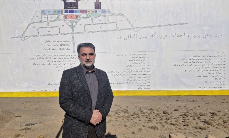 طرح نهایی ترمینال فرودگاه قم با الهام از معماری ایرانی-اسلامی انتخاب شد