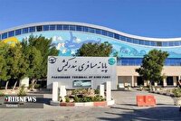 ممنوعیت تردد شناور‌های مسافربری، فردا ۱۹ آذر