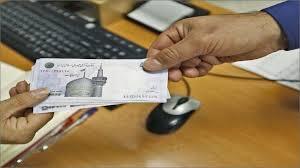 اعطای تسهیلات قرض‌الحسنه کسب‌ و کار از سوی جهاددانشگاهی خراسان جنوبی