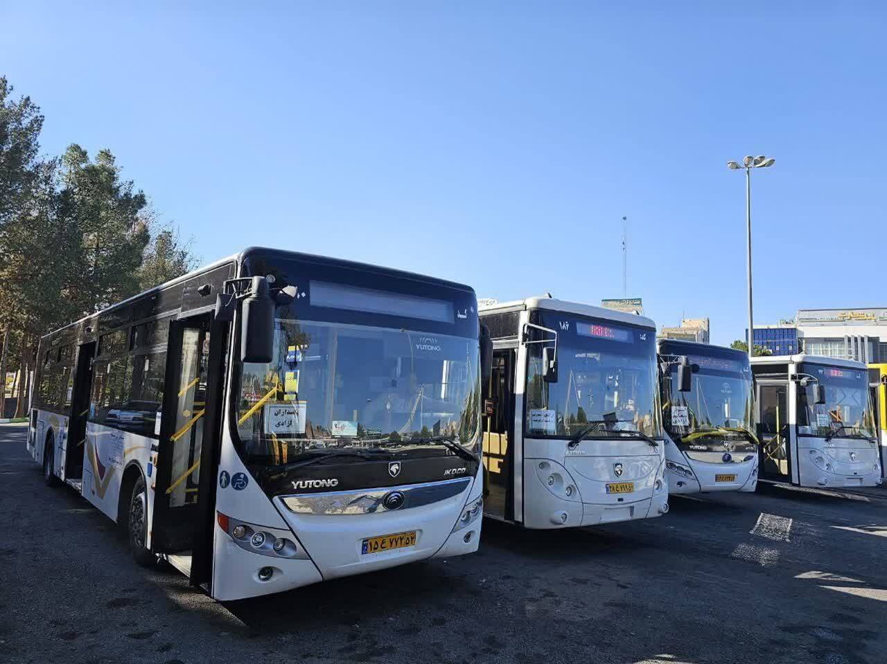 عیدانه شهرداری بیرجند برای مادران و بانوان عیدانه شهرداری بیرجند برای مادران و بانوان