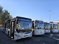 عیدانه شهرداری بیرجند برای مادران و بانوان