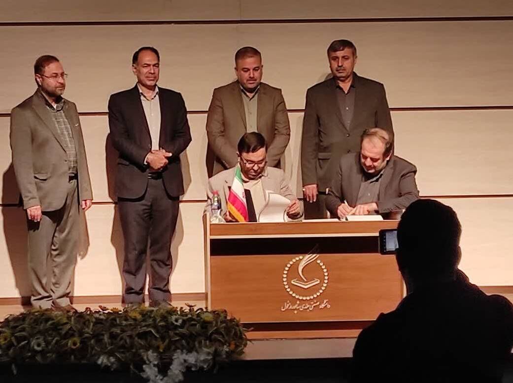 امضای تفاهم نامه ایجاد مرکز رشد دانشگاه جندی شاپور دزفول امضای تفاهم نامه ایجاد مرکز رشد دانشگاه جندی شاپور دزفول