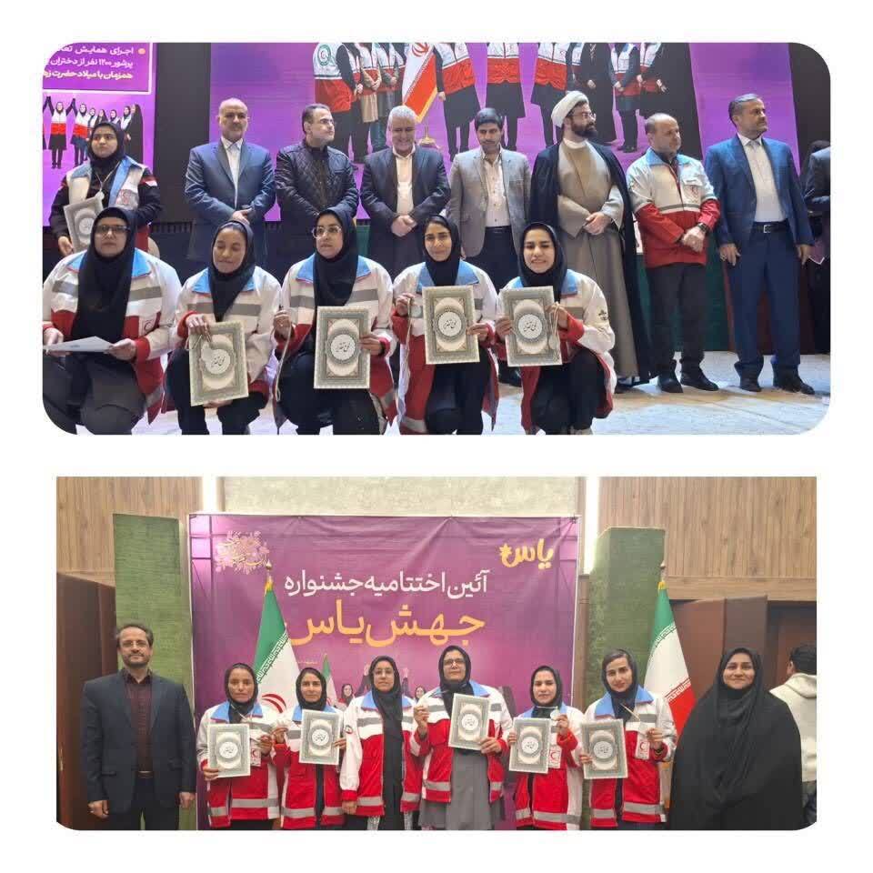 درخشش دختران یاس خراسان جنوبی نایب‌قهرمان کشور در مسابقات امدادی