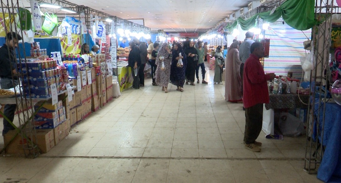 گشایش نمایشگاه ویژه شب یلدا در بندرعباس گشایش نمایشگاه ویژه شب یلدا در بندرعباس