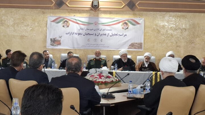 استفاده از ظرفیت عظیم هشت سال دفاع مقدس برای توسعه و پیشرفت کشور استفاده از ظرفیت عظیم هشت سال دفاع مقدس برای توسعه و پیشرفت کشور