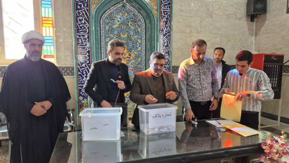 واگذاری زمین طرح جوانی جمعیت به ۱۴۶ متقاضی در اردستان