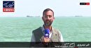 تنگه هرمز بلای جان آمریکایی ها؛ سقوط بالگرد نظامی آمریکا