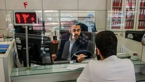 آخرین اقدامات برای رفع اختلال خدمات چهار بانک*** آخرین اقدامات برای رفع اختلال خدمات چهار بانک***