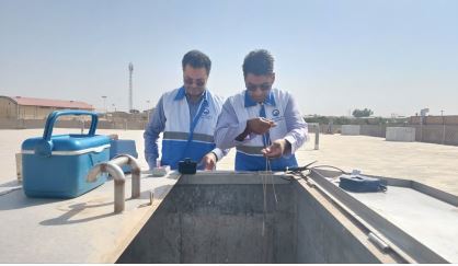 پایش مستمر کیفیت آب مخزن «ساقی کوثر» پیش از بهرهبرداری پایش مستمر کیفیت آب مخزن «ساقی کوثر» پیش از بهرهبرداری