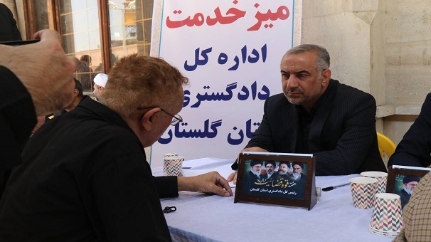 برپایی میز خدمت قضایی در سراسر گلستان؛ رسیدگی به مطالبات مردمی در آستانه هفته قوه قضاییه